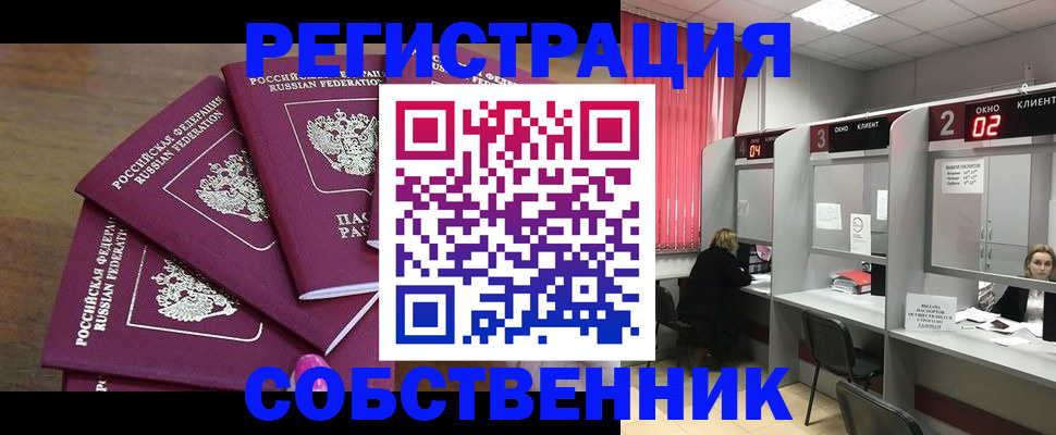 форма 3 в Ростове-на-Дону